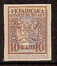 Ukraine UKRAINE Scott 1,3 